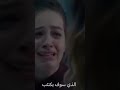 ماذا لو مات ميغيل دياز