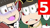 おそ松さん漫画 妖怪松物語 Youtube