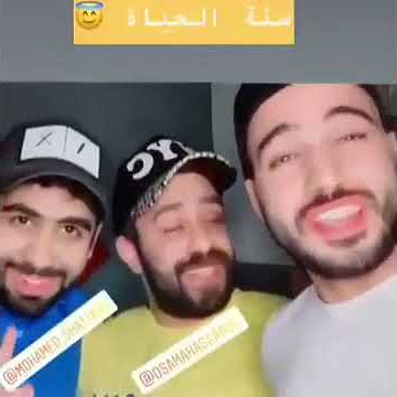 Mohammad Tarek new song... ๐๐๐๐๐๐