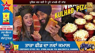 Kullad Pizza Viral Mms