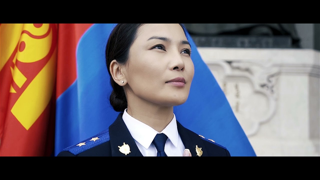 Монгол Улсын Ерөнхий Прокурорын Газар танилцуулга