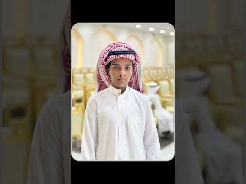 زواج عبدالله عبدالعزيز العريمه
