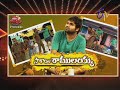 Jabardasth - జబర్దస్త్ - 14th August 2014