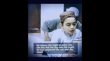 والله خلقكم من تراب ثم .. سورة فاطر #‏Quran