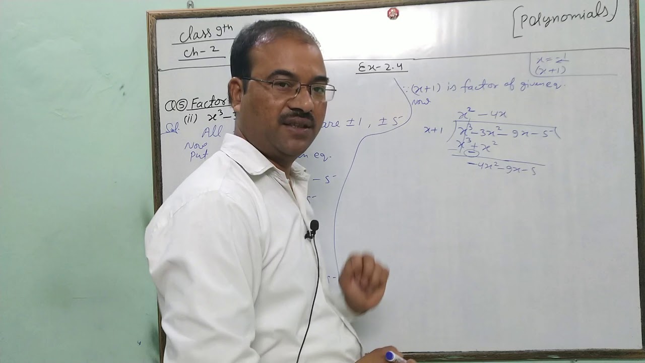 Maths Class 9th Chapter 2 Exercise 2 4 Question Number 5 YouTube Maths class 9th chapter 2 exercise 2 4 question number 5 youtube