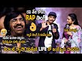 Rap singer seashore performance  eagle pre release meet  ravi teja  anupama  kavya thapar