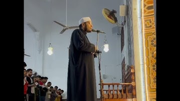 صلاة الفجر 🎙سورة المعارج 📖 الشيخ مصطفى الحاروني 🕌 مسجد الرحمة ميت بدر خميس