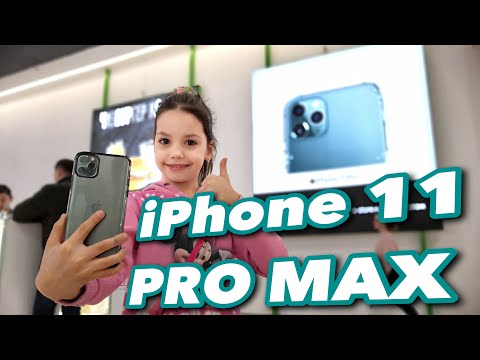 Купила iPhone 11 PRO MAX Midnight Green 512 Gb в МегаФон СПб