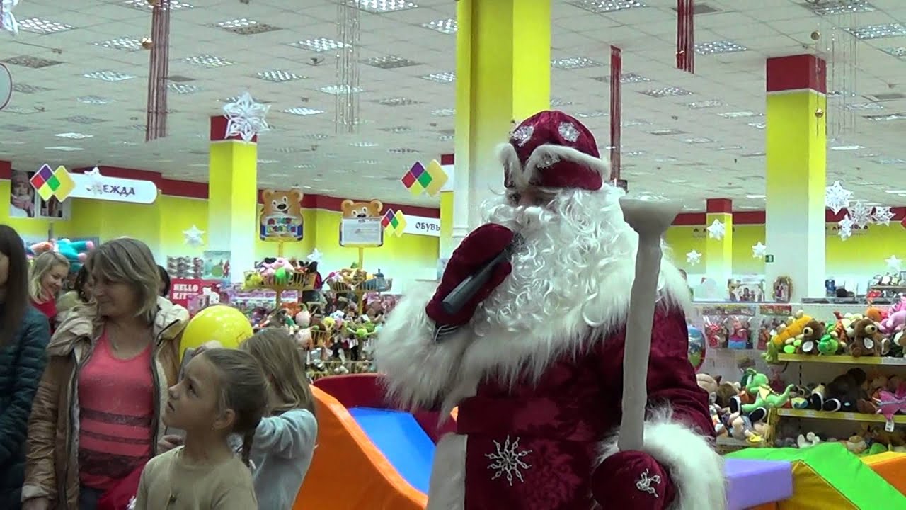 Лимпопо Севастополь Детский Магазин Официальный Сайт