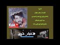 حسام حسني قالوا حسام حسني قالوا