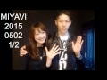 MIYAVI 20150502 dreams 1/2