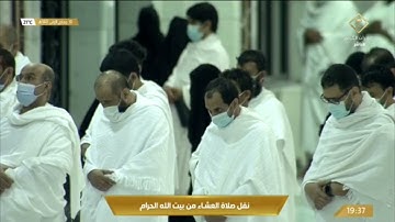 صلاة العشاء الاثنين 30-5-1443هـ الشيخ بندر بليلة - من سورة الزمر [8-22]