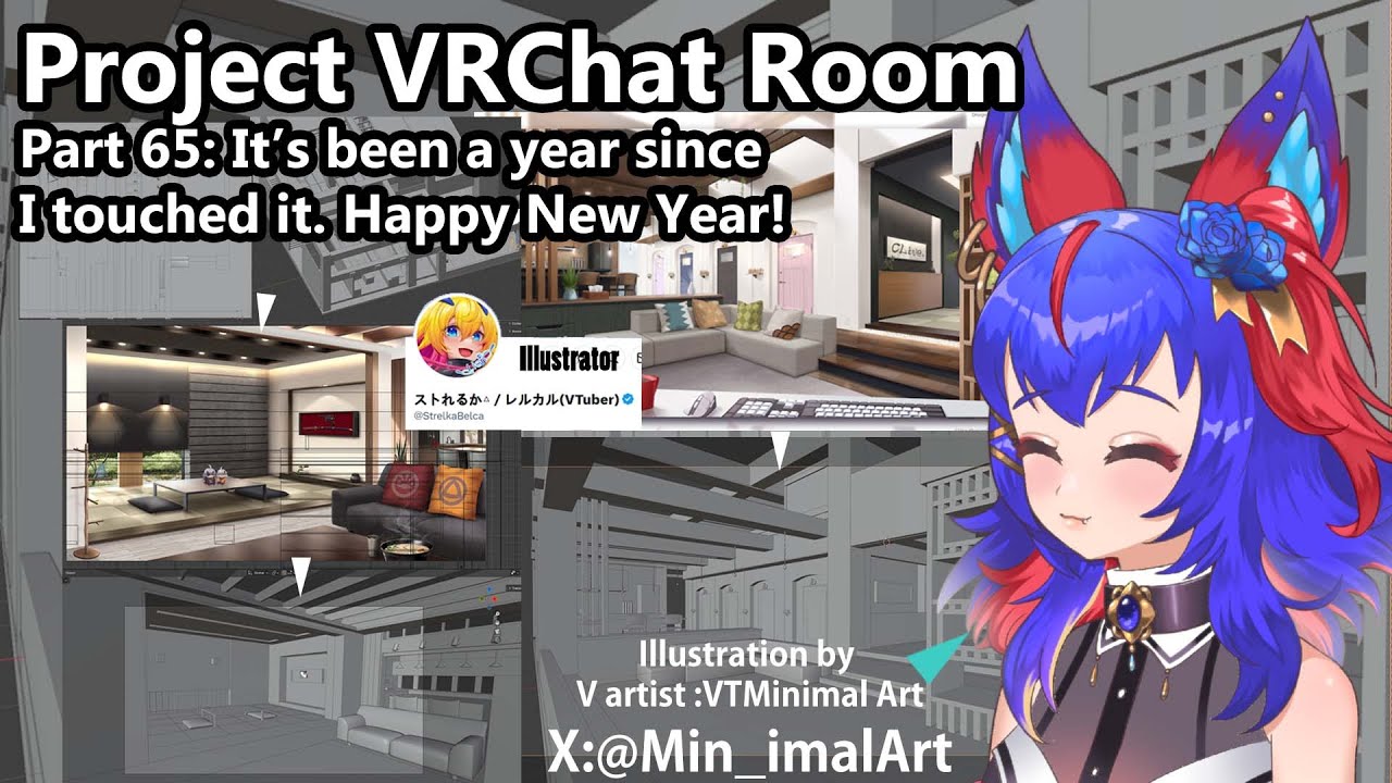 Project VRChat Room (Part 66) But it's just finishing (1000 Subscriber Training Arc)
