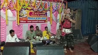 krishna janmashtami faction || Bhajan gayakwad ----ravindra rathore ll.