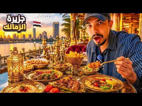 A tour of the most luxurious island in Egypt 🇪🇬 thumbnail