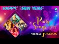 Non stop party mix 2023  new year songs  dance mash up  sandalwood hits 2022 