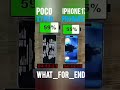 💥☠️Poco X7 pro 🆚 iPhone 17 Pro Max 📳 Battery test 🔋💯