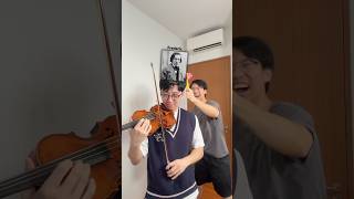 Play a piece by the composer (or get hit!)