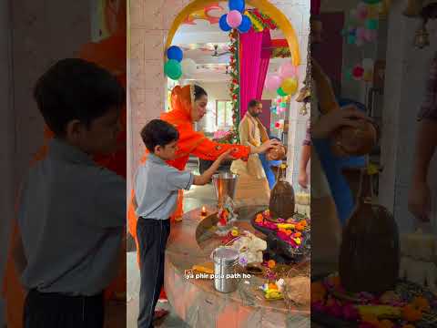 Bete Ka Pehla School Ka Din ❤️🙏🏻 #neetubisht #lakhneet #youtubeshorts #trending #minivlog #viral