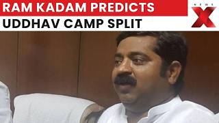 Ram Kadam Targets Uddhav as Shiv Sena UBT Split Speculation Intensifies | Latest News | NewsX