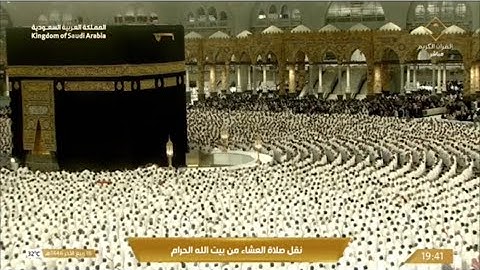 صلاة العشاء السبت 16-4-1446هـ الشيخ ماهر المعيقلي   -   سورة الإنسان