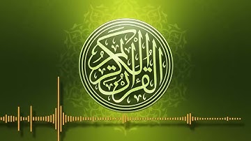 عشر ساعات متتالية من القران الكريم بدون اشهارات وبدون حقوق الطبع والنش