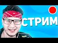 🔴 СВИНЬЯ 4 БУКВЫ https://t.me/thefjk