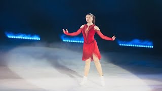 Kamila Valieva: Don’t Apart From Your Loved Ones Fancam2 Hd 240128