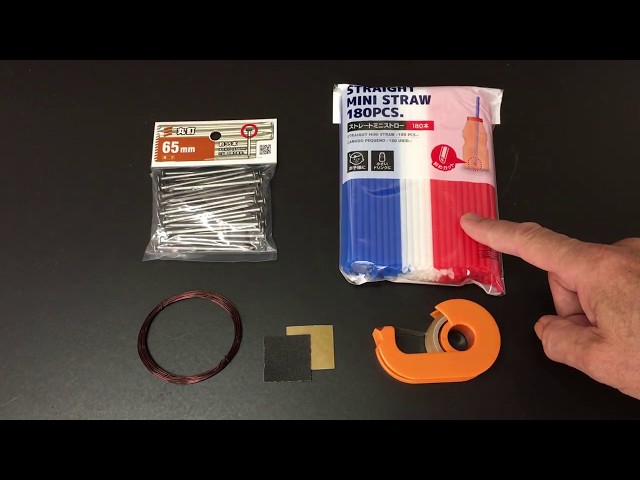 電磁石を作ってその性質を調べる