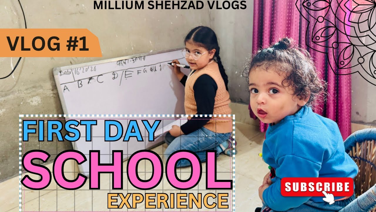 Cute Baby First Time School experience! Shehzad Ne Ajj Kmaal Karti Sab Hairan Ho Gaye ! 😱 #yt #vlog 