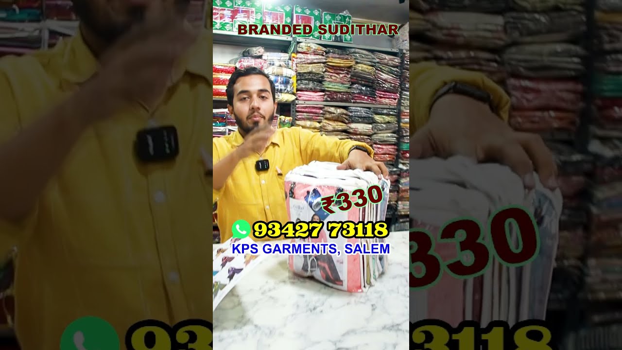BRANDED SUDITHAR COLLECTIONS AT OFFER PRICE KPS GARMENTS YouTube