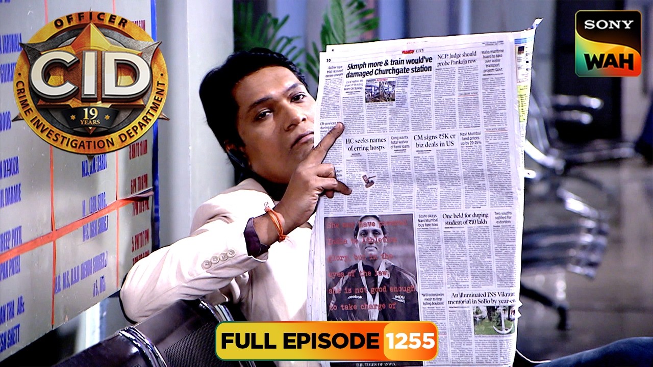 क्या दिनदहाड़े हुए Crime का सच खोज पाएगी Team CID? | CID | सी.आई.डी. | 3 Mar 2026