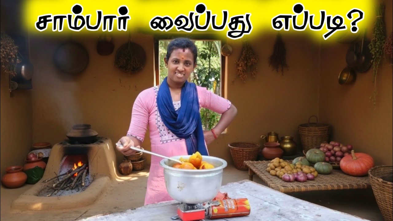 💥 சாம்பார் வைப்பது எப்படி❓ Sambar Recipe In Tamil 🍲 Selva Nisha Vlogs 