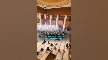 قرآن كريم _تلاوة خاشعة _ راحة نفسية #قرآن  #اكسبلور #لايكات  #ترند #tiktok #love #trending