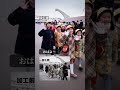 写真がよみがえらせた1970年――大阪万博の光と夢