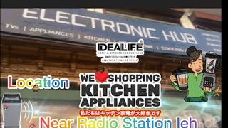 Today I visit Electronic Hub.They hv a great collection of home appliances.Do visit and check it out