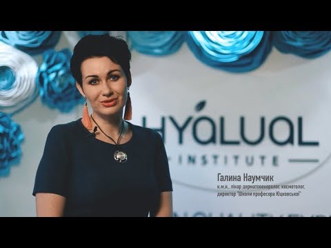 Галина Наумчик Интернет Магазин Профессиональные