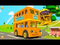 Orange Wheels On The Bus | 3D Kindergarten Nursery Rhyme Song | Baby Songs by Little Treehouse