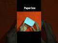 DIY Paper Box | Easy Origami Box Tutorial.#shorts #paper #papercrafts #paperbox #diy