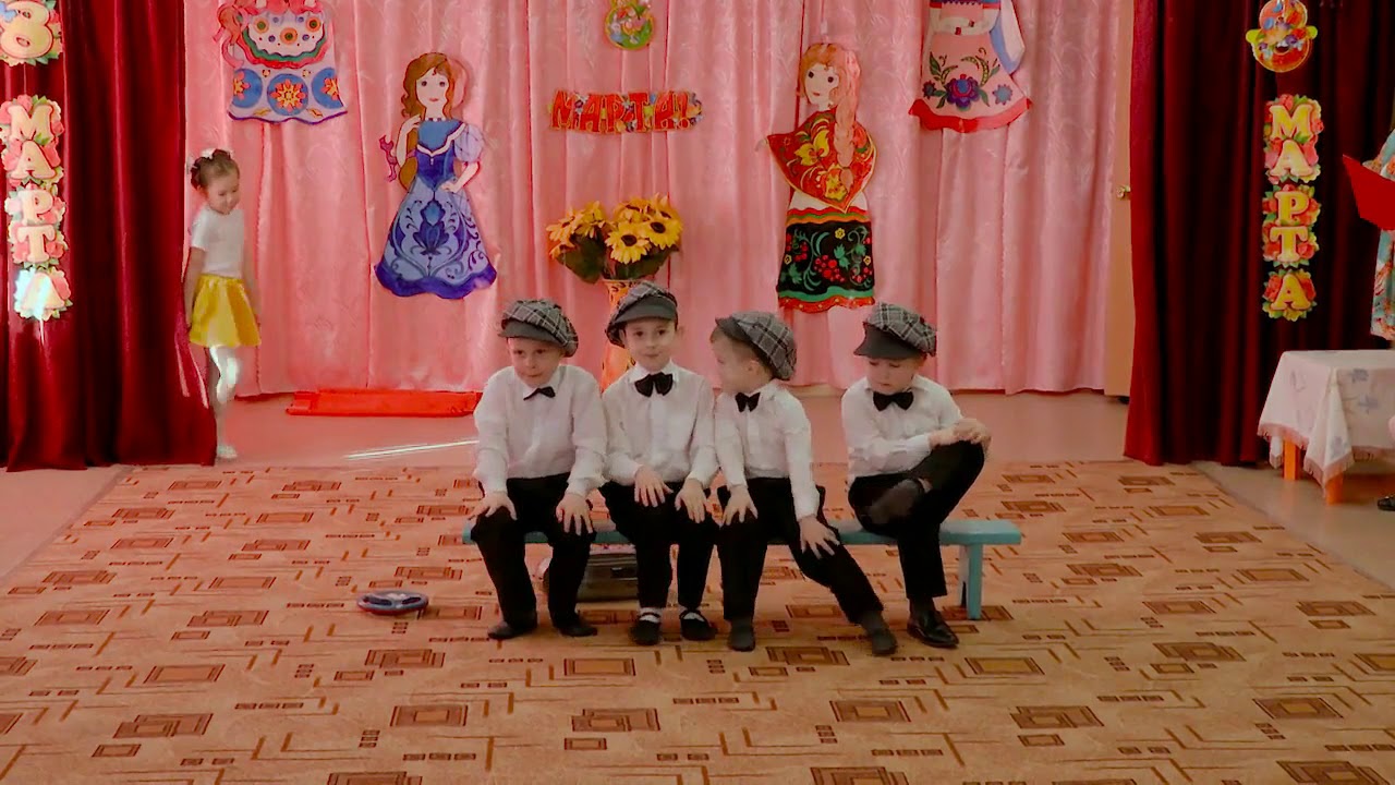 танец грибочков. танец едем на дискотеку в детском. танец едем на дискотеку в детском. танцы детей старшей группы на выпускном. танец едем на дискотеку в детском.