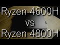 Ryzen 4800H VS 4600H : Do YOU need 8 cores?