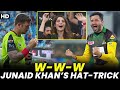 Junaid khans hattrick against lahore qalandars  hbl psl  mb2a