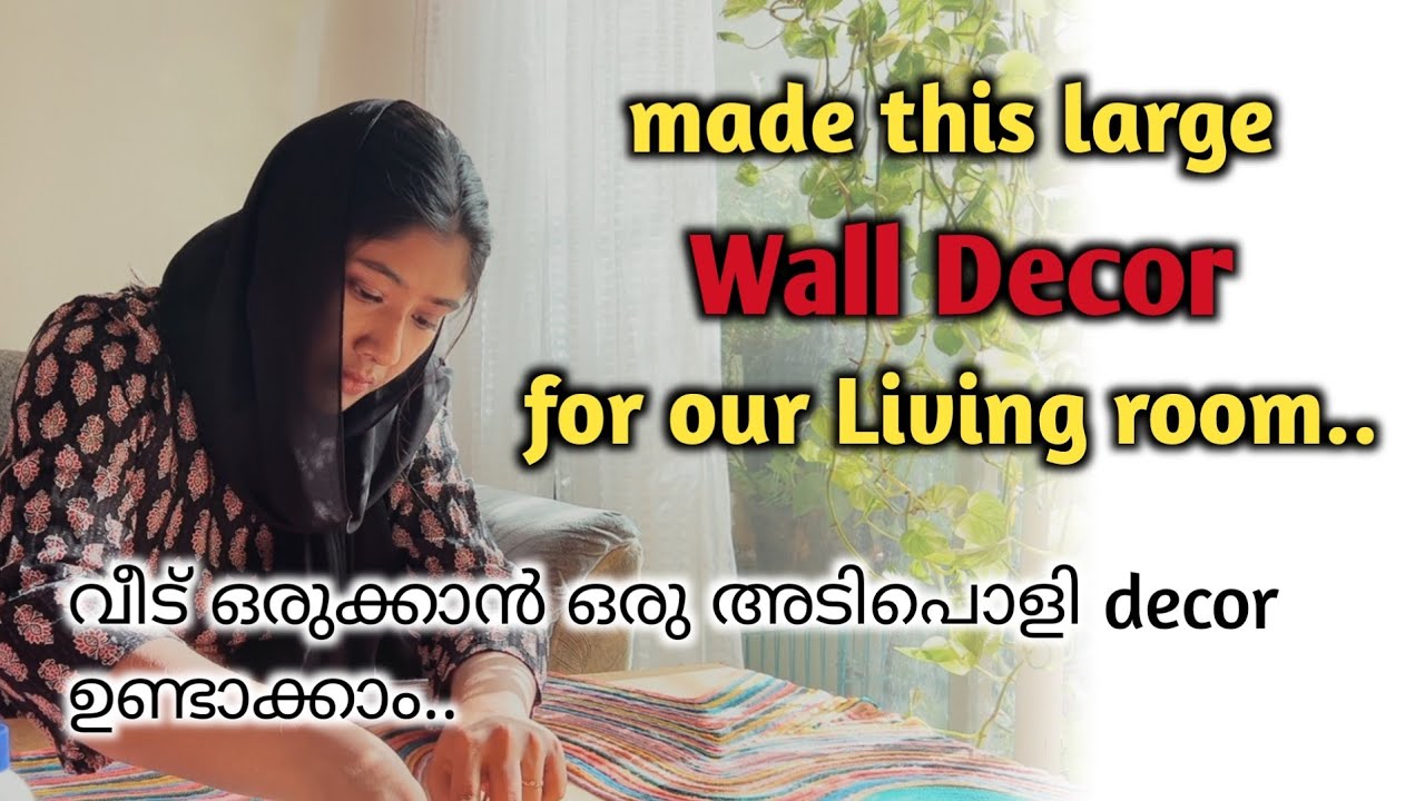 Easy DIY Wall Decor In Malayalam Wall Makeover Ideas Home Decorating Easy DIY Wall Decor In Malayalam Wall Makeover Ideas Home Decorating