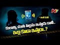 Leaked audio: Woman’s strong reaction to house owner for asking caste
