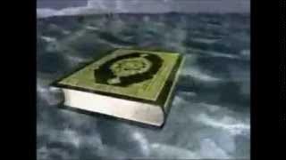 Beautiful Nasheed  Ya Hamil Al Quran