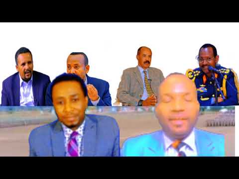 Marii Adda Dhmma Magala Shaggari Irratti17 December 2025 