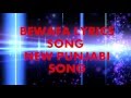 Bewafa lyrics song   new punjabi song   preet harpal ft kuwar virk  1080p