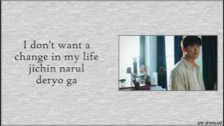 [Easy Lyrics] Isaac Hong - Pain (Happiness OST Part 2)