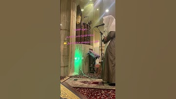 تعدُّ سورة الفاتحة ركناً من أركان الصَّلاة، فلا تقوم الصَّلاة إلَّا بها، وأجر قراءتها عظيمٌ،،،