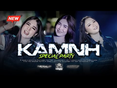 DJ FYP TIKTOK TAKKAN PISAH TERBARU2025 STYLE PARTY ALDIIHANDZ REVOLUTION